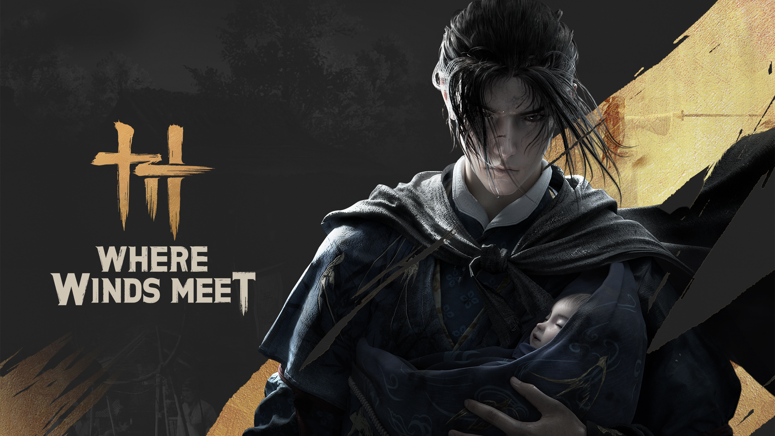 5ee Onde os Ventos se Encontram